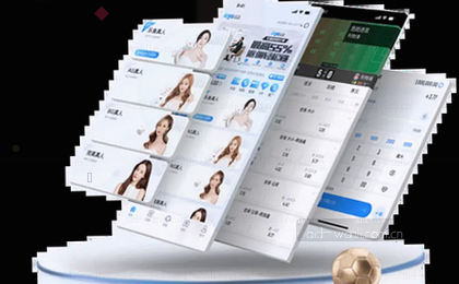 赛程总览，一目了然